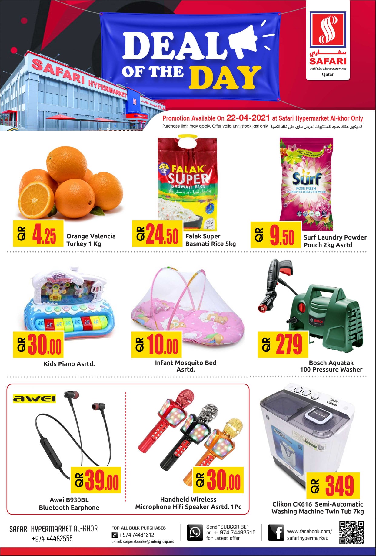 safari Hypermarket deals of the day