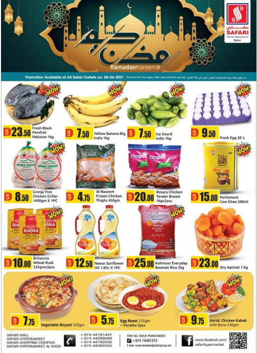 Safari Hypermarket deals of the day