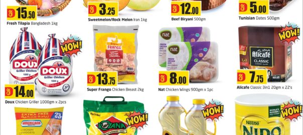 Safari Hypermarket daily deals