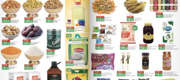 Lulu Hypermarket Eid Offers from 05th to 15th may 2021
