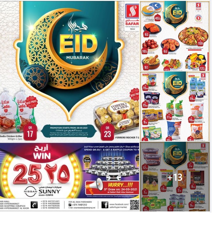 Safari Hypermarket Eid offers 08th May 2021