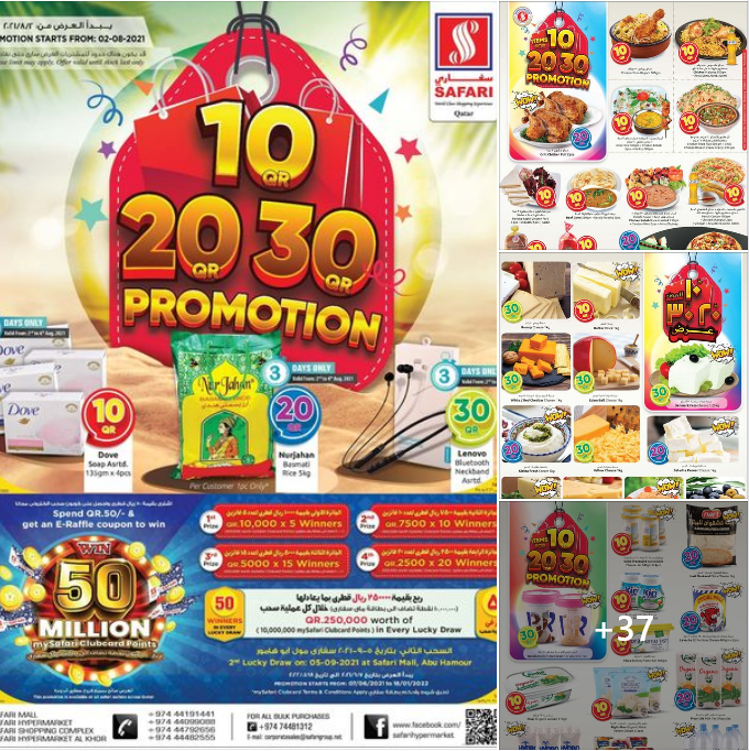 Safari Hypermarket 10 20 30 offers